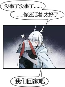 一个致敬韩寒one老杀